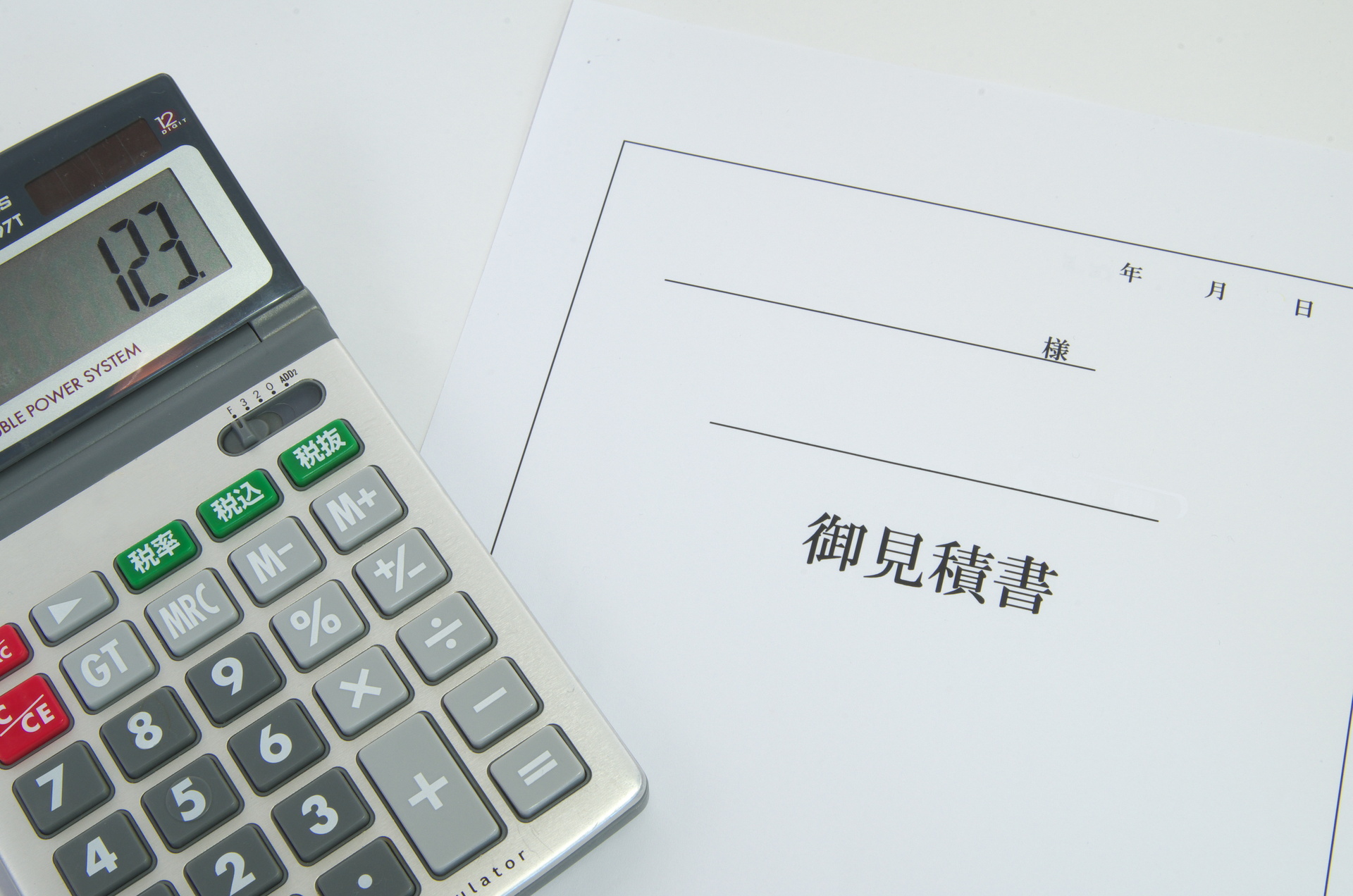 低コストで施工を実現 | 熊本の工務店なら株式会社創信工務店