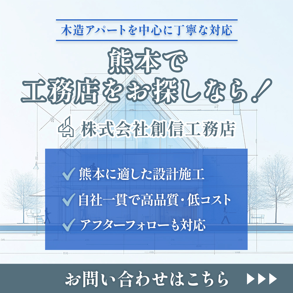 modal_banner